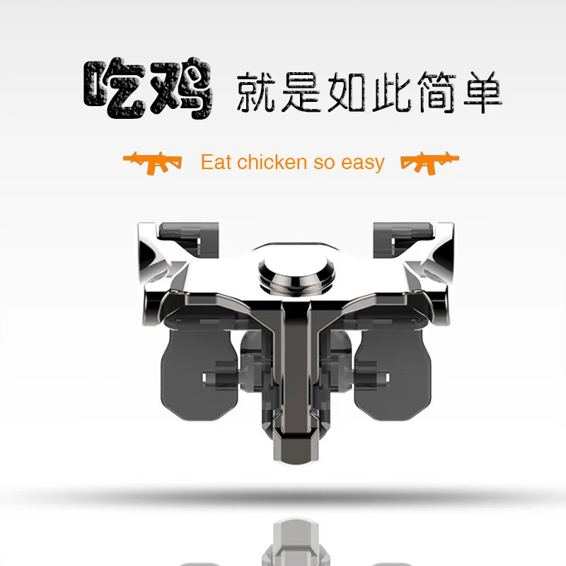 

Zinc Alloy Metal for PUBG Game Controller Gamepad Mobile Joystick Trigger Aim Shooting L1 R1 Key Button for iPhone IOS Android