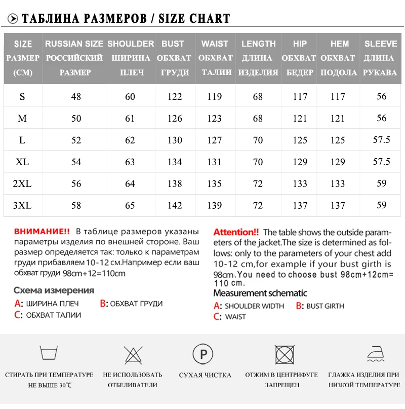 MODERN NEW SAGA 2020 Женская Куртка Высокое Качество Весенняя Стеганая Полиэстер Осеннее