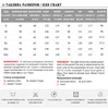 Изображение товара 5