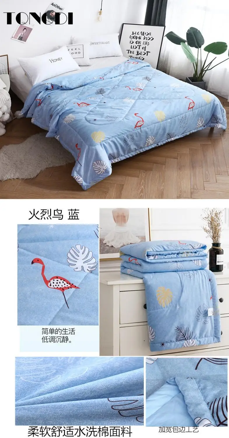 TONGDI крутое мягкое Полосатое тонкое хлопковое стеганое одеяло роскошное для