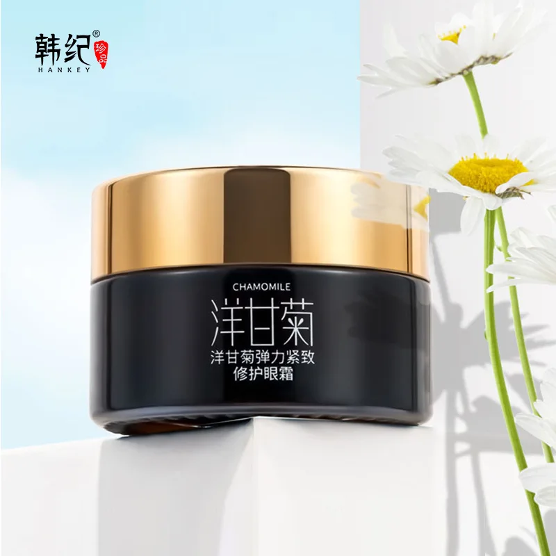 Корейский ромашка эластичный и Укрепляющий Восстанавливающий крем для глаз