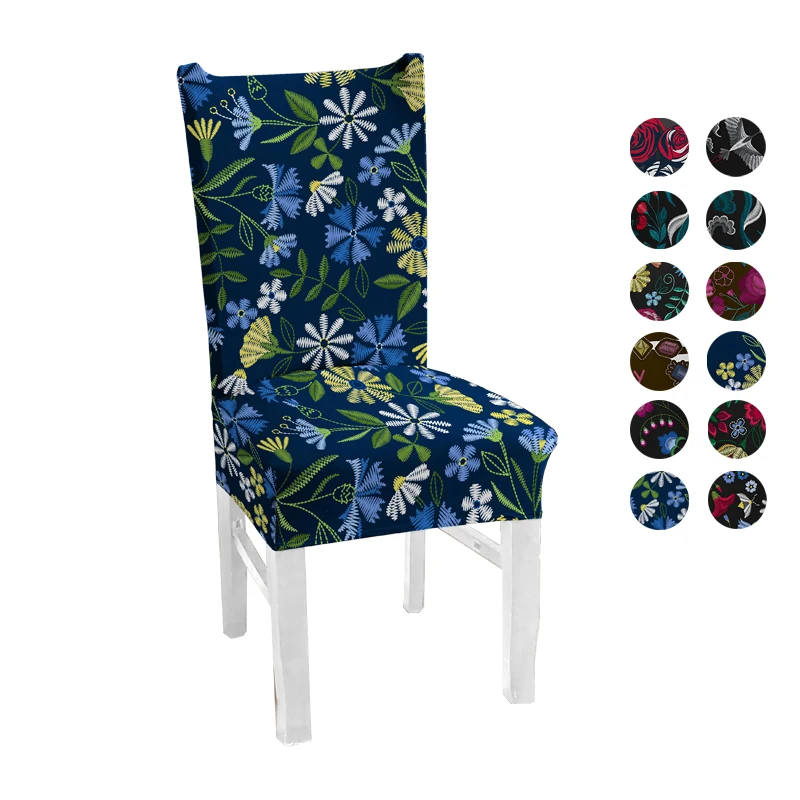 Чехол на стул с вышивкой и принтом большие эластичные чехлы сиденья Офисная