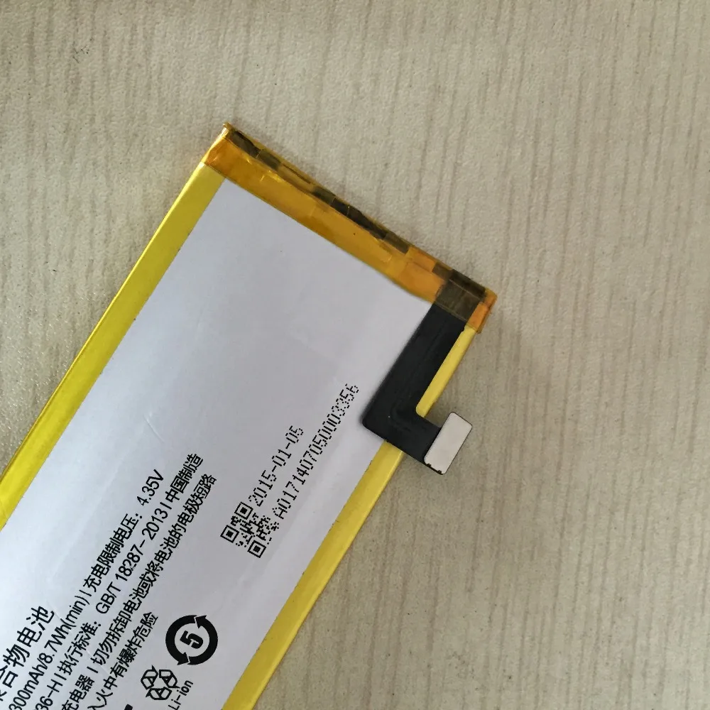 Оригинальный литий-ионный аккумулятор MLLSE z7 mini Сменные аксессуары для ZTE Nubia Z7 NX507J