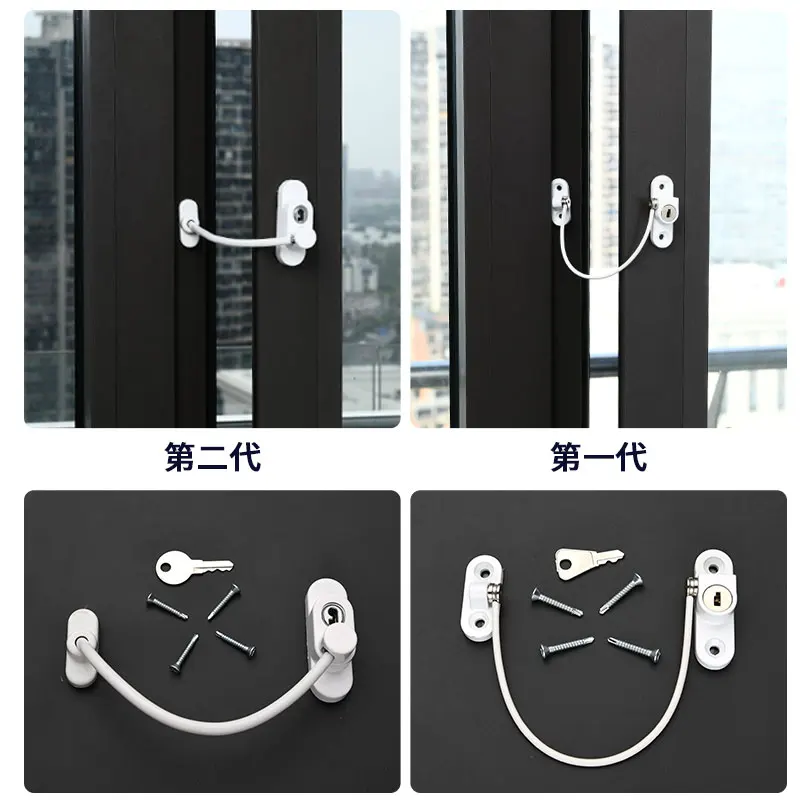 Замок для холодильника замок морозильник с ключом безопасности детей замки