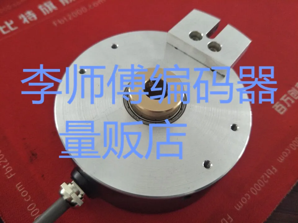 

EH80P1024Z8/24L15X3PR6 new technology encoder
