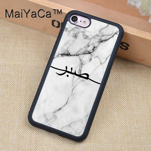 2849 Чехол MaiYaCa с изображением серого мрамора в арабском стиле на заказ для iphone XR XS MAX 11 Pro MAX X 6 6S 7 8 Plus 5S задняя крышка - Цвет: 2849