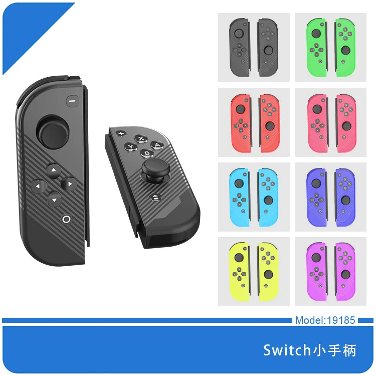 Джойстик для NS Switch с левой и правой рукояткой, беспроводной контроллер с поддержкой Bluetooth и Nintendo Switch, 2022