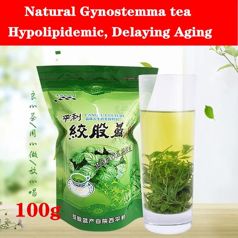 

Высококачественный чистый цветочный чай из гиностемма, пентафиллума, 100 г, натуральный дикий чай из Семь листьев, бесплатная доставка