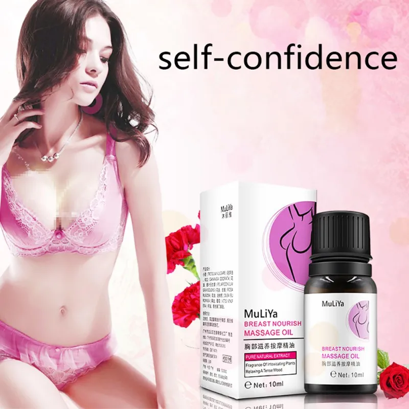 10 мл масло для ухода за телом массажное эфирное увеличения груди лифтинг и