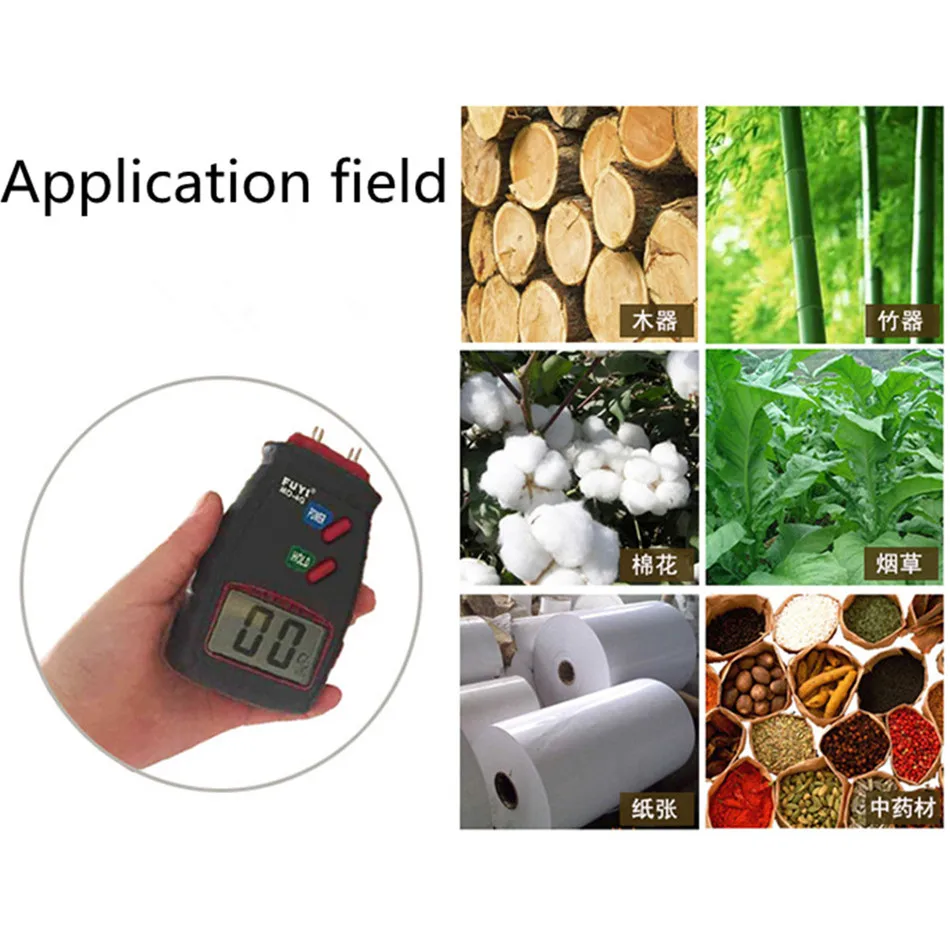 

MD-4G Wood Moisture Tester Wooden Floor Carton Measurement Meter Content