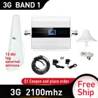 Усилитель сигнала 3G WCDMA 2100 МГц, внешняя антенна 13 дБи, усилитель ретранслятора gsm 60 дБ, 3g UMTS, усилитель сотовой связи 3G 2100 МГц