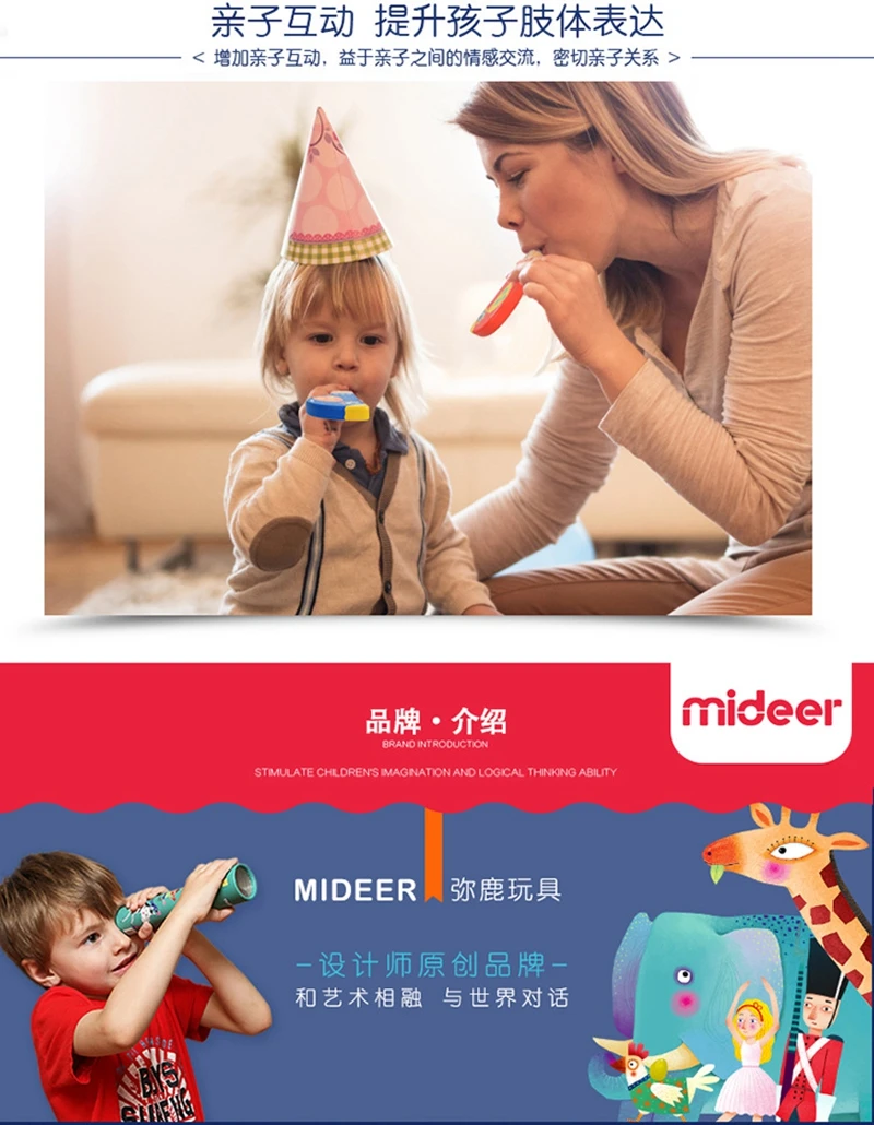 Деревянные музыкальные инструменты для детей мультфильм птица свисток детское дерево Обучающие Развивающие игрушки для детей музыкальный свисток