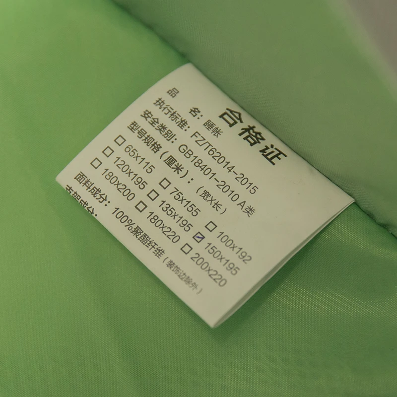 Модная летняя Штора для студенческого общежития спальни москитная сетка шторы