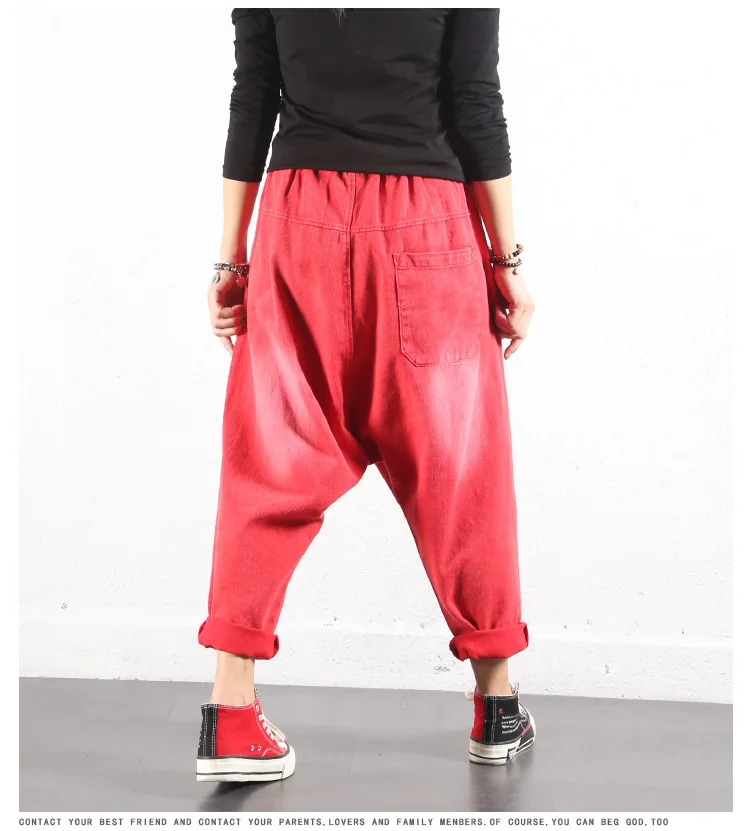 BF Стильные Джинсовые штаны-шаровары с заниженным шаговым швом, мешковатые джинсы ярких цветов в стиле хип-хоп, ковбойские шаровары, джоггеры, ковбойские брюки с эластичной резинкой на талии