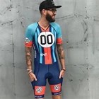 Мужской костюм для велоспорта Love The Pain, трикотажный комбинезон с короткими рукавами, одежда для бега, Летняя трикотажная одежда 2021