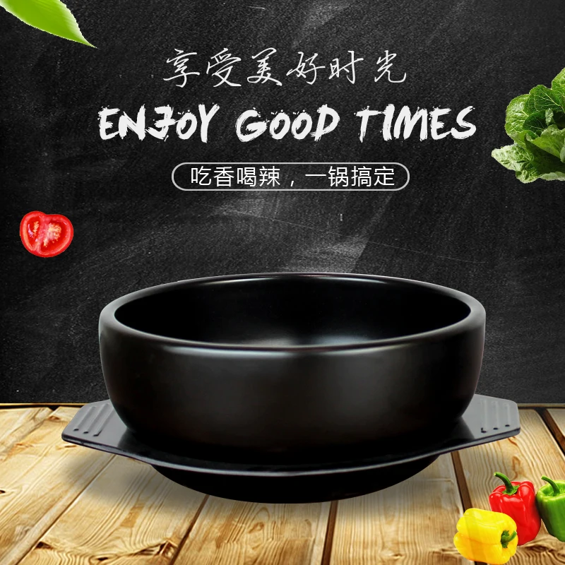 Специальный Корейский каменный горшок для смешивания риса миска супа с рыбьим