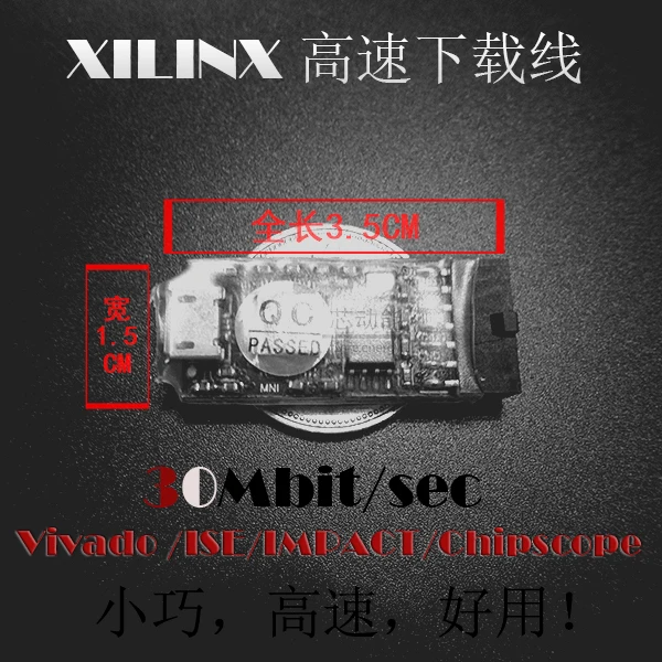 Xilinx скачиваемая линия JTAG HS1 HS2 HS3 SMT2 цифровой USB Высокоскоростной отладчик|Датчик