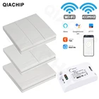 QIACHIP RF WIFI Wireless 10A IOS Android 2200 Вт AC 90-250 В Умный дом модуль выключателя света + 86 настенная панель беспроводной передатчик