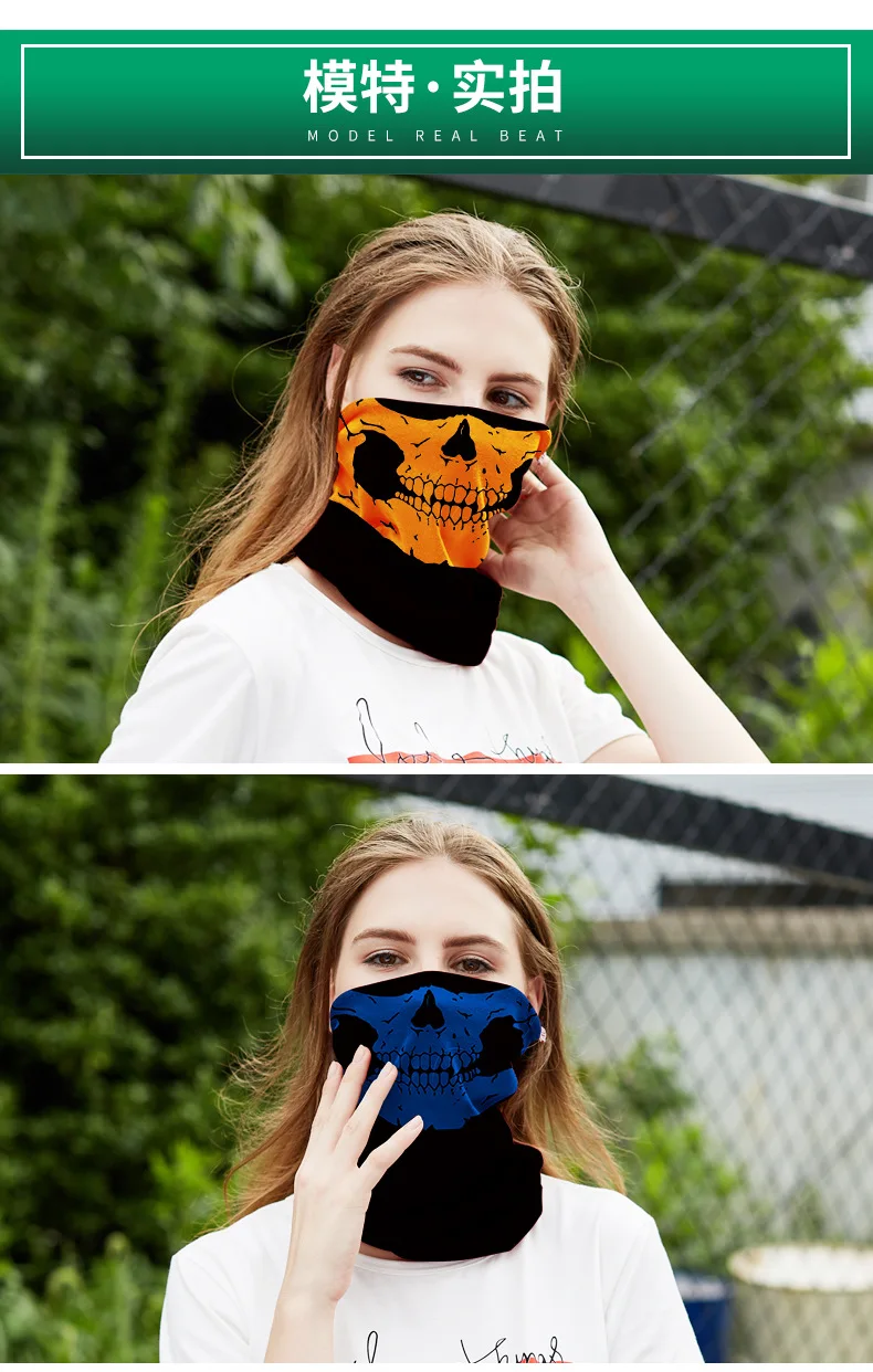 Воздушная сила череп трубчатая Защитная Пылезащитная маска бандана для езды на