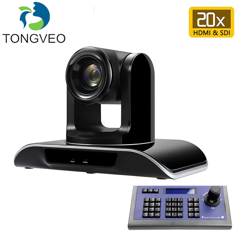 

С контроллер клавиатуры PTZ HD 1080p60fps HDMI PTZ видеоконференции Камера 20X зум USB 2,0 & SDI и HDMI выходы для проектора