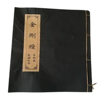 china old books chinese buddhist books vajracchedika sutra
