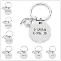 never give up keychain stainless steel inspirational positive quote message key chain keyring for men women friend sister