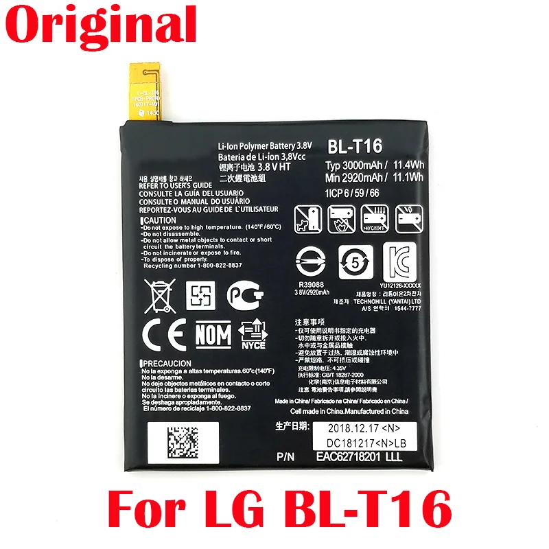 100% оригинальный 3000 мА/ч BL-T16 для мобильного телефона LG G Flex 2 H950 H955 H959 LS996 US995