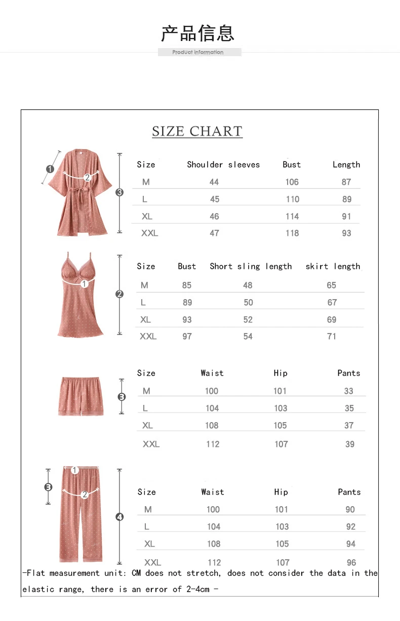 

2021 New Satin Lace Pajamas Sets Women 5 PCS Strap Top Pants Suit Sleepwear Spring Summer Dot Print Homewear Nightwear Bath Gown