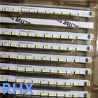 ME-3289 RF-DB315B57-1902RL-0102 32 дюймов алюминиевая 100% новый ЖК-дисплей ТВ подсветка бар левый + правый