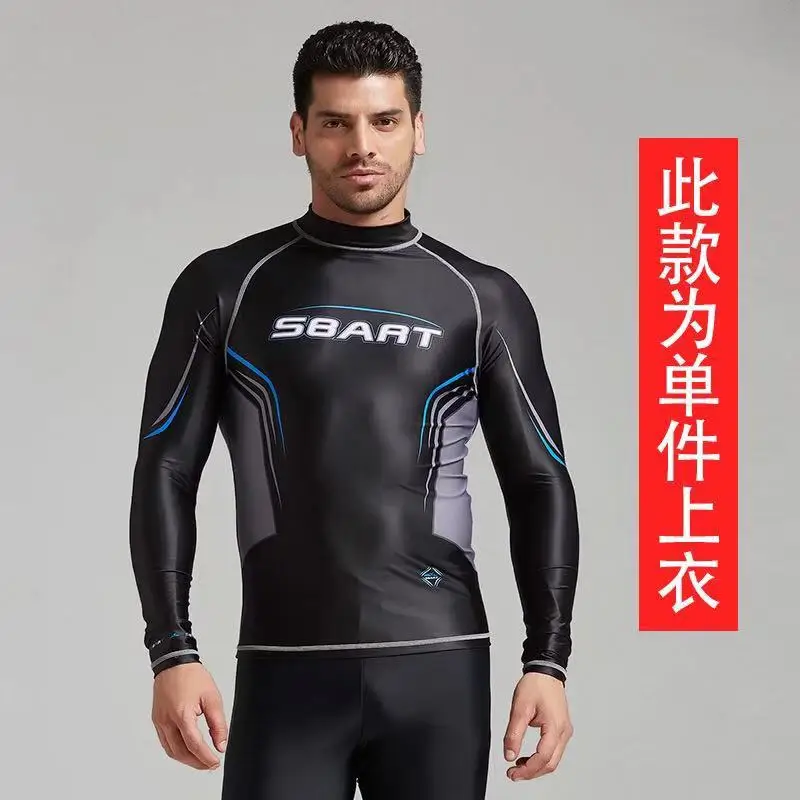 Профессиональный Для Мужчин's Рашгард рубашка мужчин s Длинные рукава футболка