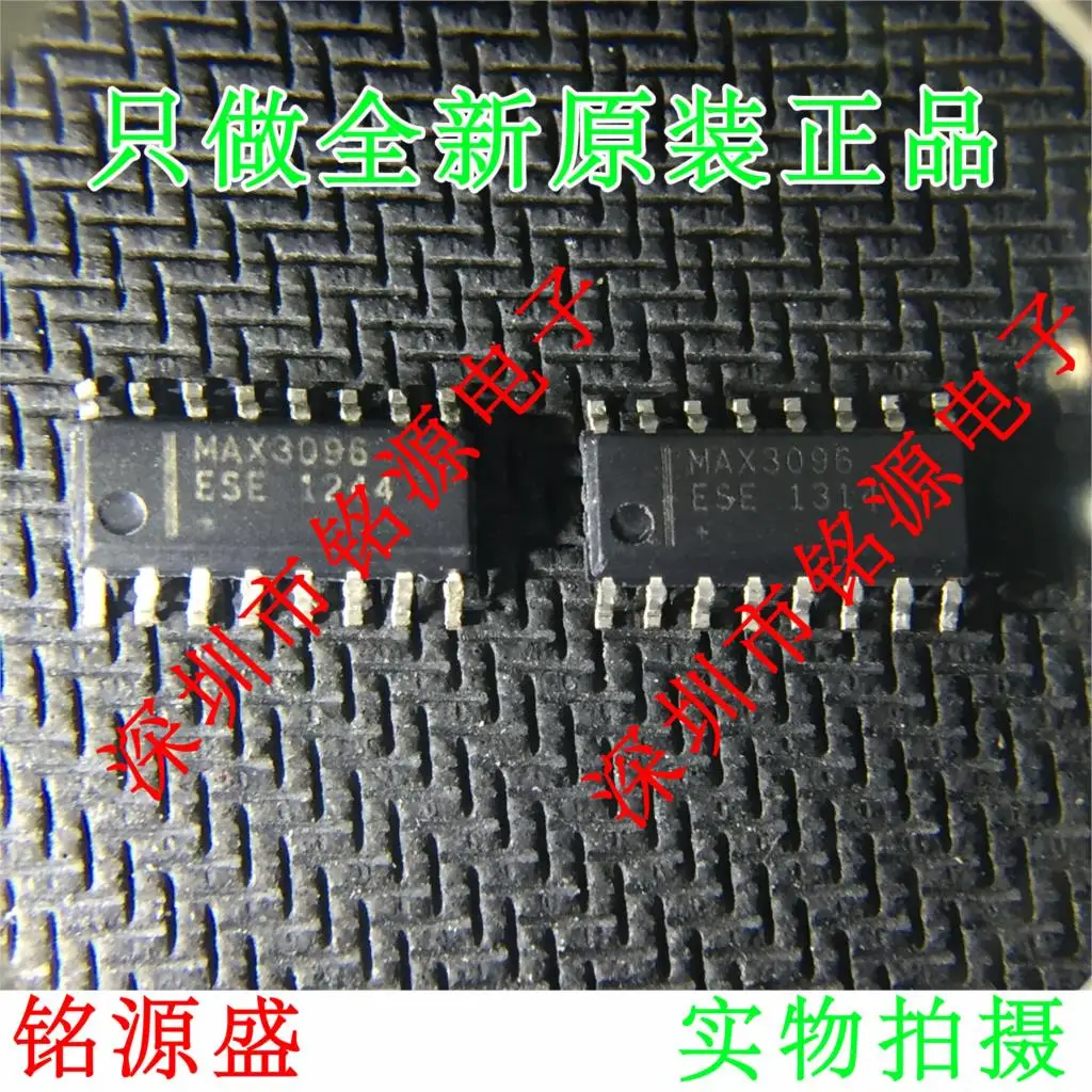

Free shipping MAX3096ESE T MAX3096ESE MAX3096 SOP16 10PCS