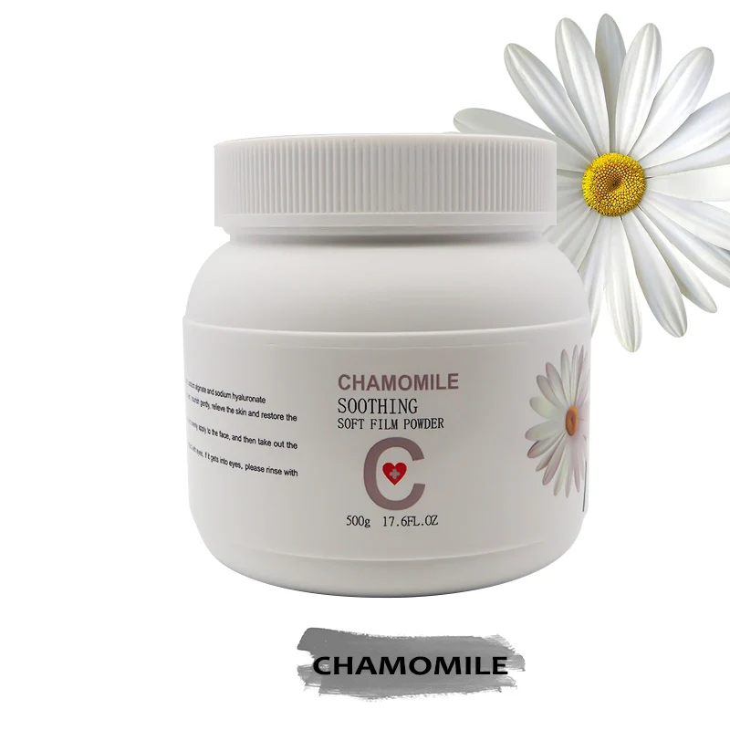 

Мягкая пудра AiXin Beauty 500 мл для ромашки, маска для ухода за кожей, косметика, восстанавливающая и отбеливающая маска для лица-желе