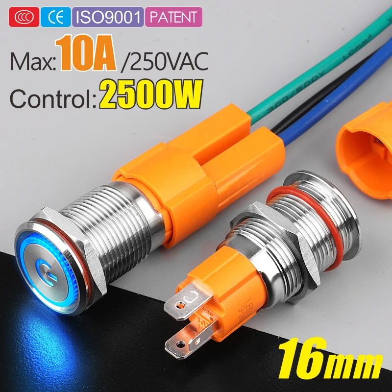 LANBOO производитель 16 мм 12V110V 24V 220V Светодиодный светильник с высоким током 10A мощный фиксатор мгновенный самоблокирующийся кнопочный переключатель
