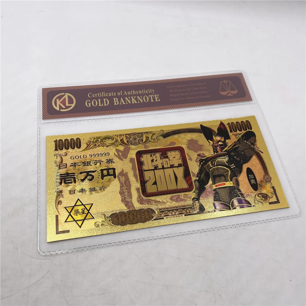 1 шт. коллекционная Золотая фольга для банкнот с пластиковыми конвертами | Дом и