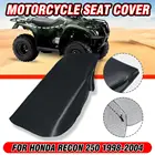 Защитный износостойкий чехол для сиденья мотоцикла или квадроцикла, из ПУ кожи, 62x27 см, для Honda Recon 250 1998-2004