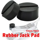 Резиновые накладки для автомобильного подъемника для VW, BMW, Audi, Benz, Skoda, Ford, Toyota, Nissan, Fiat