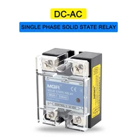 ssr mgr 10a 150a solid state relay with cover single phase dc control ac 3 32vdc input 24 480vac output solid state relay