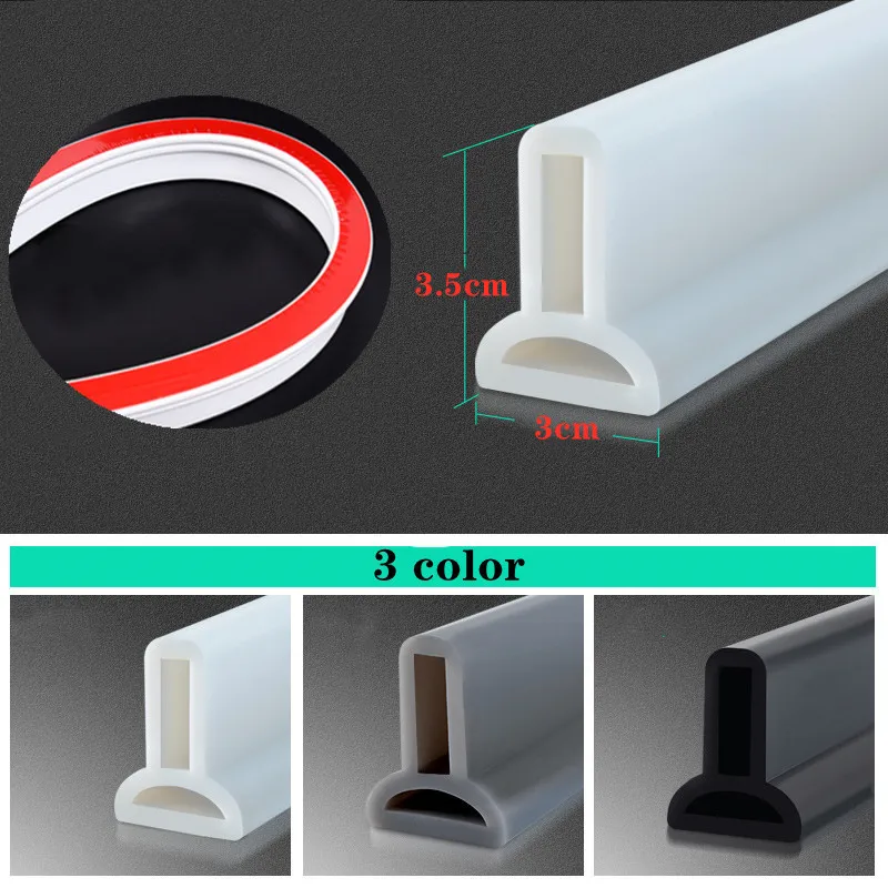 Водонепроницаемая пробка для ванной комнаты резиновая душевой кабины 3 м