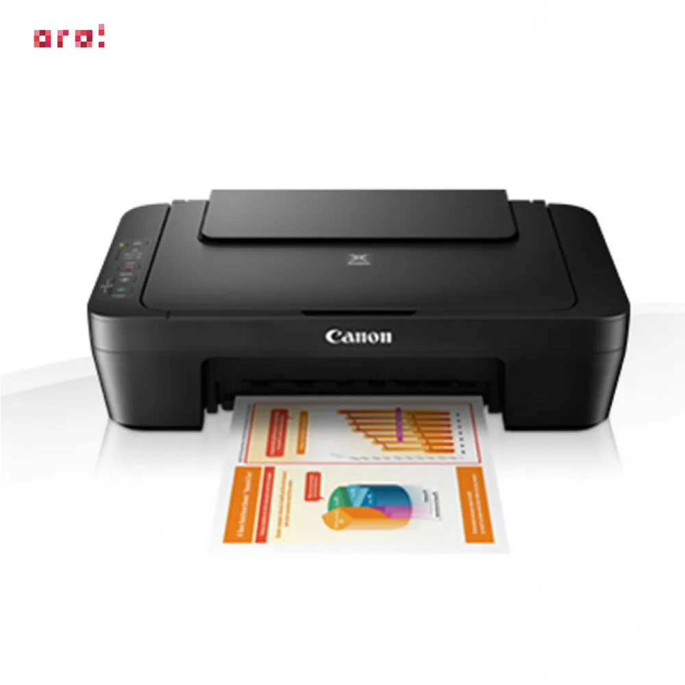 МФУ Canon Pixma MG2540S цветное А4 8ppm|МФУ мультифункциональное устройство| |