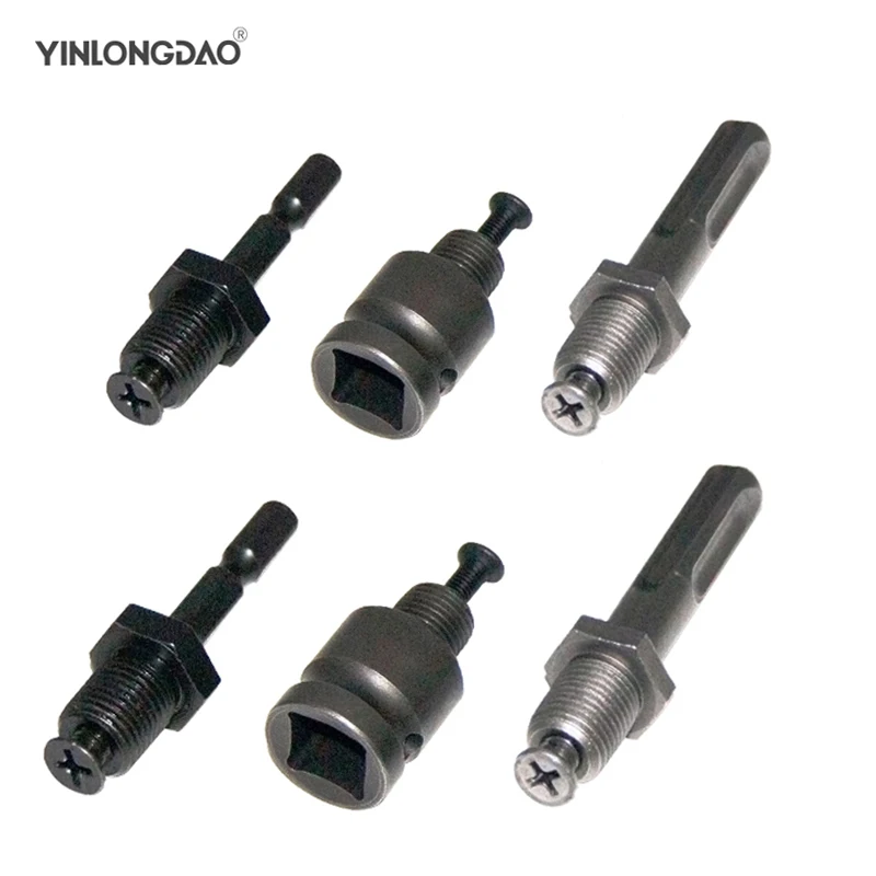Адаптер для быстрой смены резьбы 1/2 20UNF ударного гайковерта SDS Plus / Hex Socket Square Female