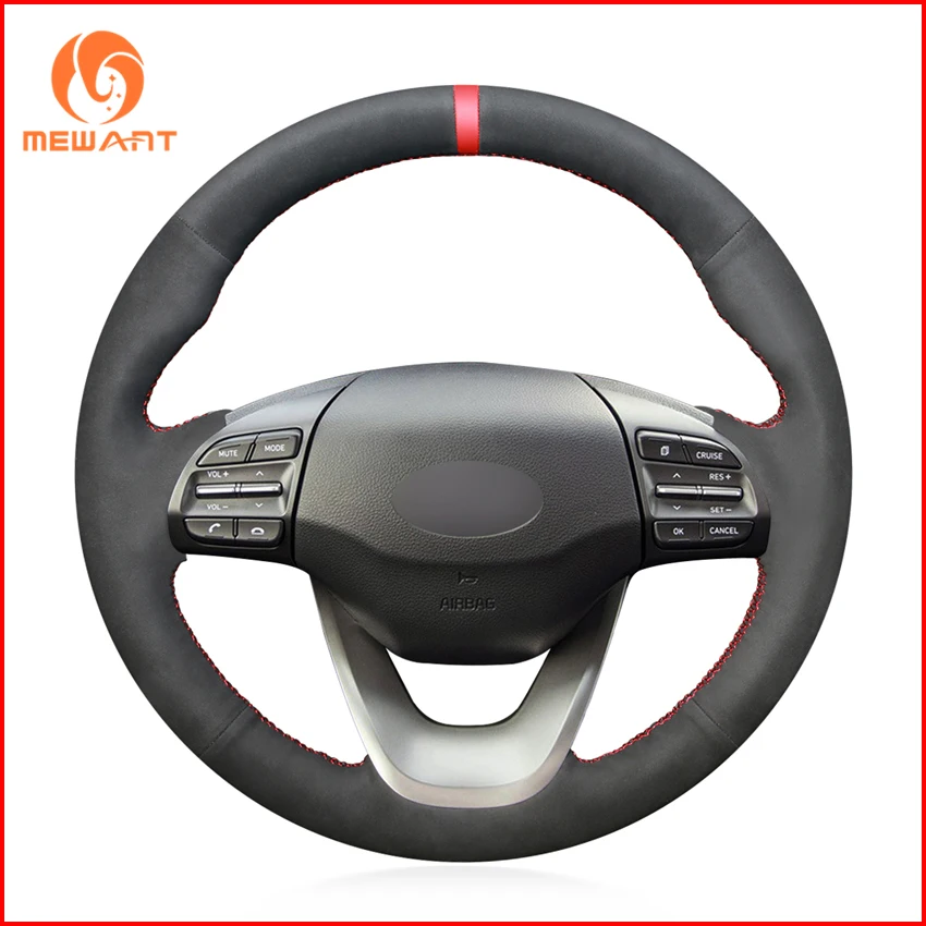 MEWANT черный замшевый мягкий удобный нескользящий чехол рулевого колеса