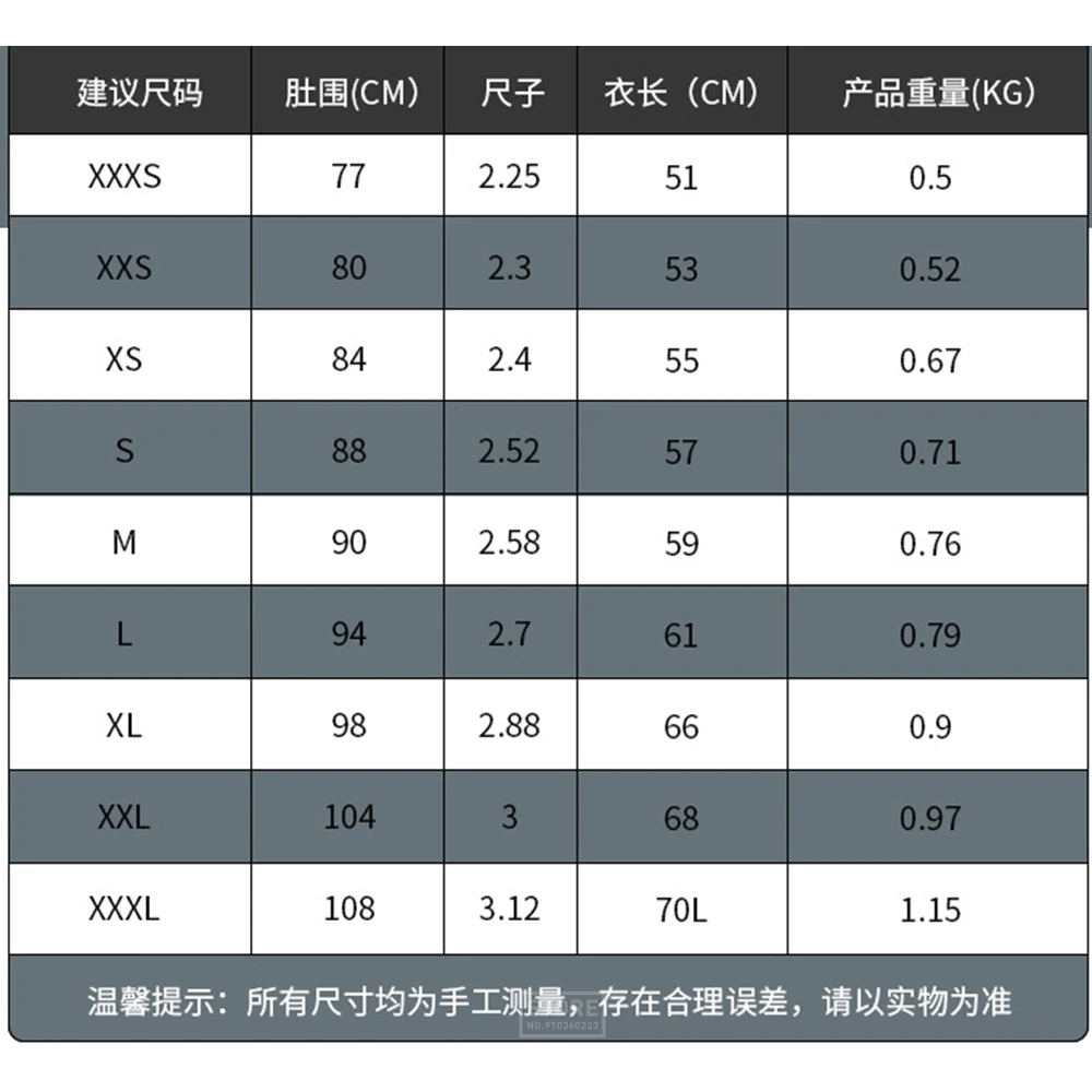 Взрослые майка для серфинга спасательный жилет каяк моторных лодок Jet Ski Вейкборд