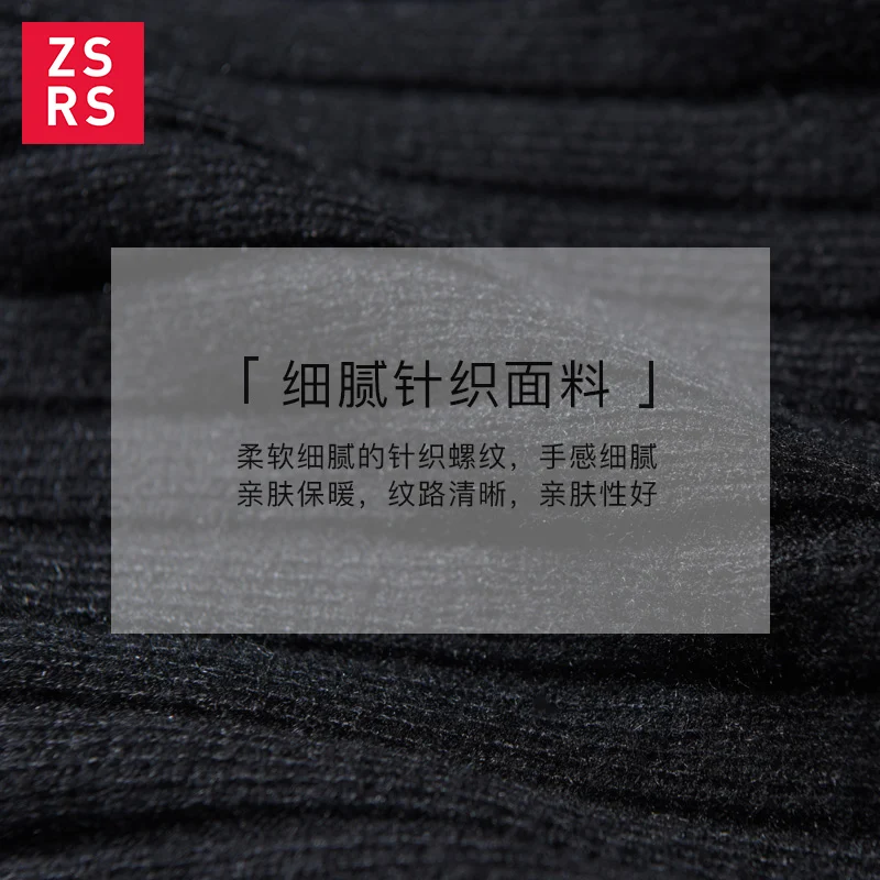 ZSRS бордовая Высокая талия облегающая элегантная бархатная юбка 2019 Весенняя мода