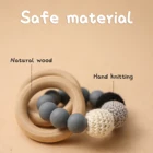 Детский силиконовый Прорезыватель для зубов с бусинами