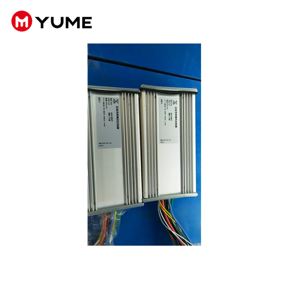 Большой мощный двухмоторный взрослый складной электрический контроллер для