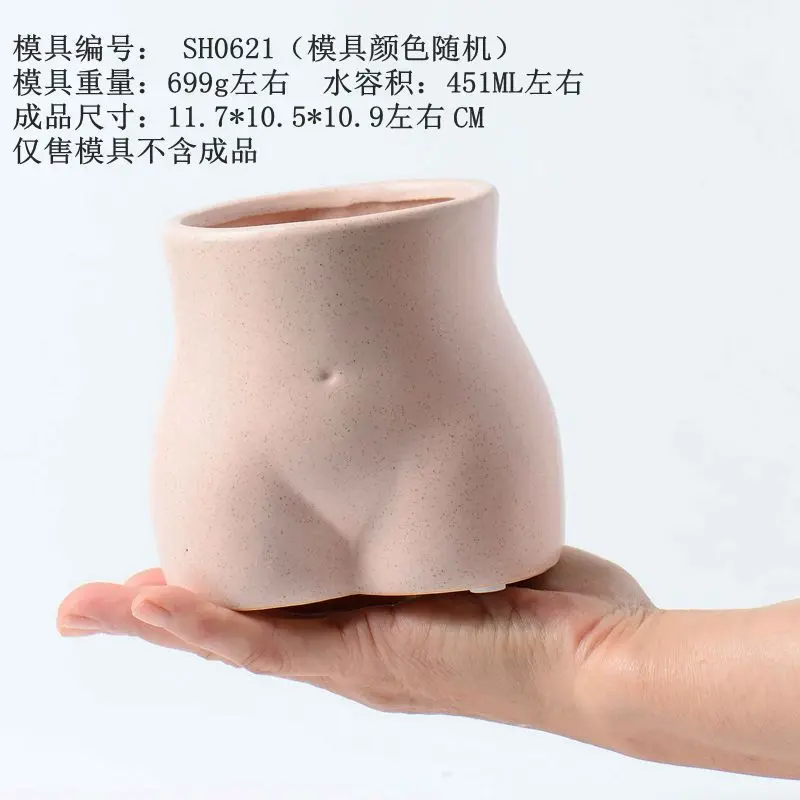 

Female Body Clay Planter Mold Silicone Concrete Flower Pot Pen Holder Mould Breasts Hip Living Room Ornaments