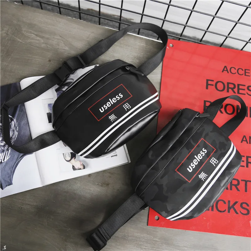 Сумка через плечо мужская сумка плечевая Корейская версия простой личности