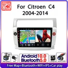 Автомагнитола на Android 10 для Citroen C4 C-Triumph C-four 2004-2009, мультимедийный видеоплеер, навигация GPS, 2 Din, DVD, головное устройство