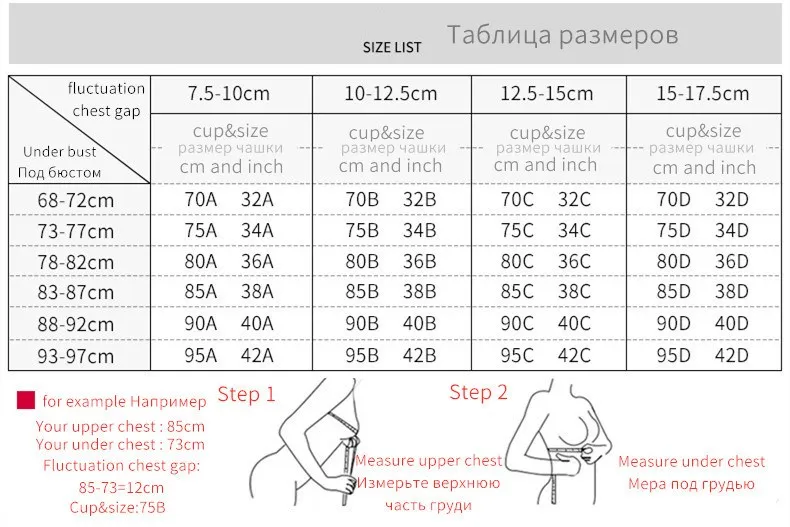 Винно красный комплект нижнего белья сексуальное кружевное украшение для женщин