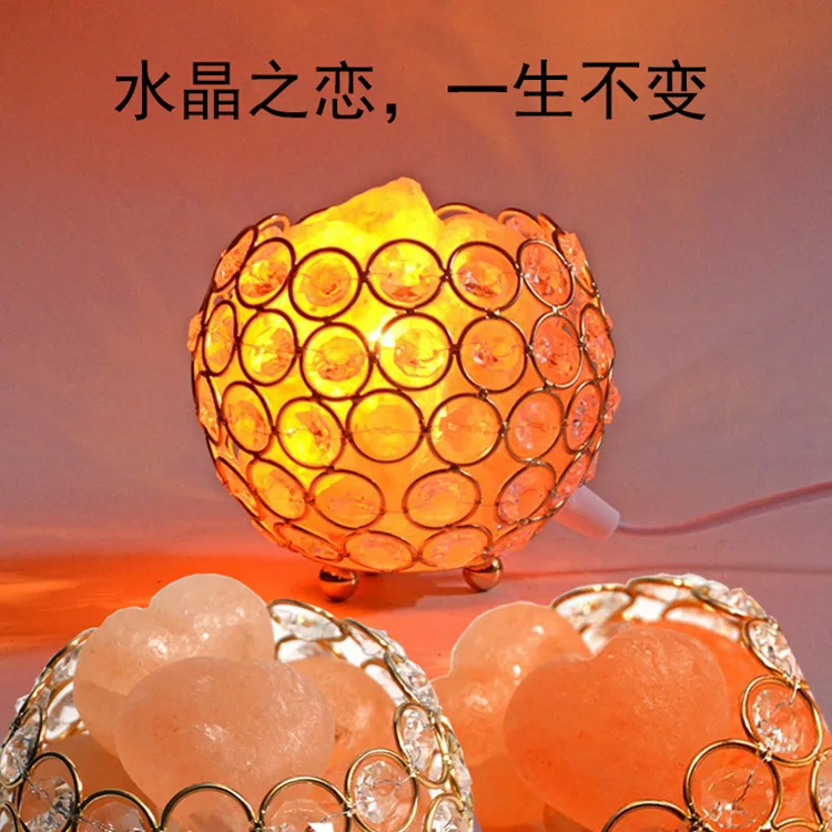 Прикроватный декоративный хрустальный абажур соляная лампа креативный Железный